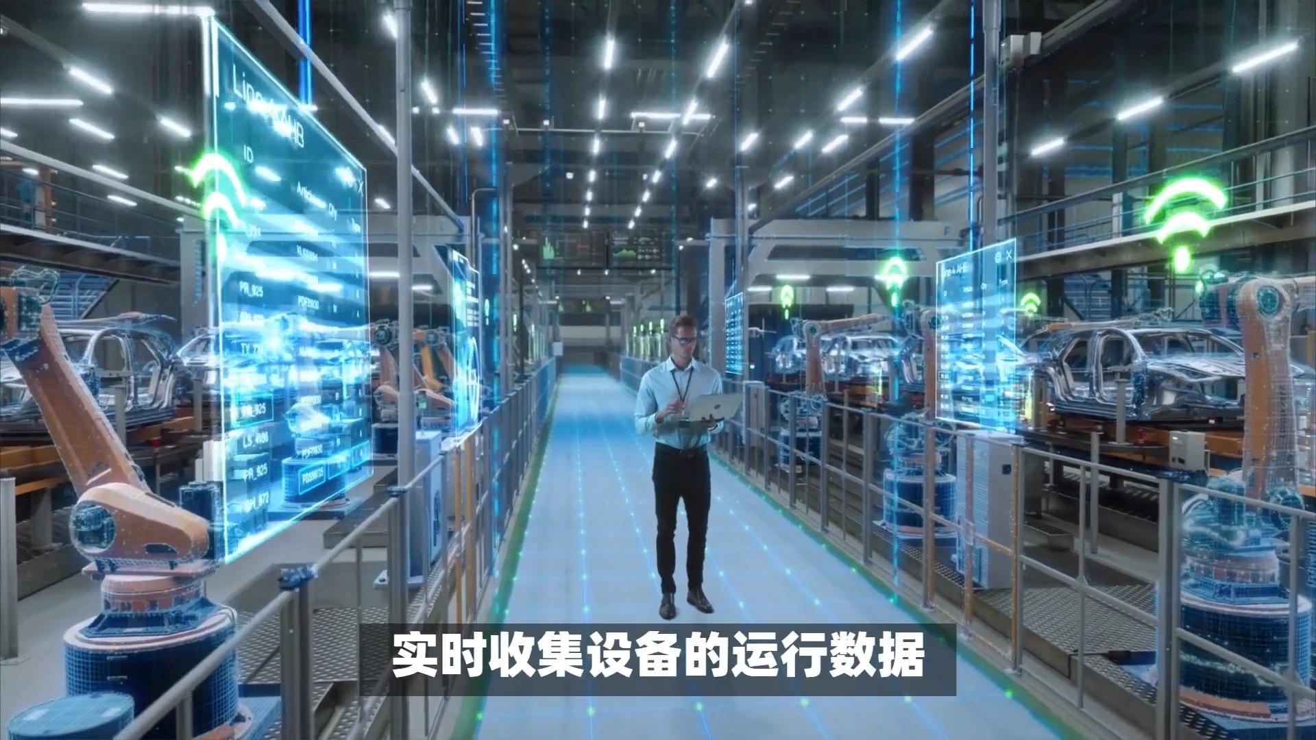 数字工厂是什么?数字工厂有哪些应用场景?