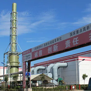 ​天建软件（常州）有限公司，2003年由龙腾软件工作室开始创立 ...